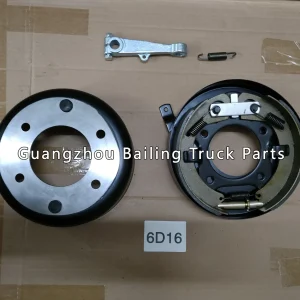 Home 33 MC832982 Parking Brake Hand brake Drum MITSUBISHI FUSO 6D16 6D17
