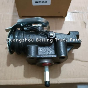 Home 21 MK356643 For Mitsubishi Brake Wheel Cylinder