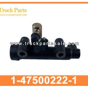 1-47500222-1 1-47500231-1 1475002221 1475002311 Brake Clutch master cylinder for ISUZU FSR113
