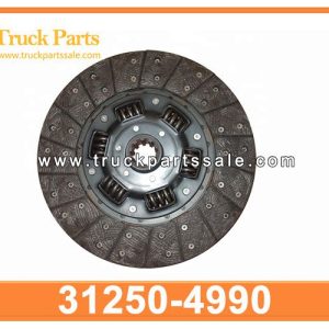 31250-4990 HND047U 312504990 Clutch disc 32550MM 10T for HINO H07C EH700 old model high quality