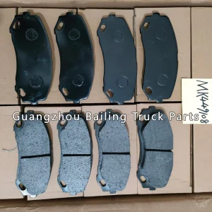 Home 20 MK449108 brake pad For MITSUBISHI