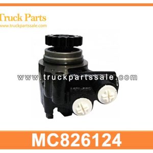 MC826124 Power Steering Pump for MITSUBISHI 6D16