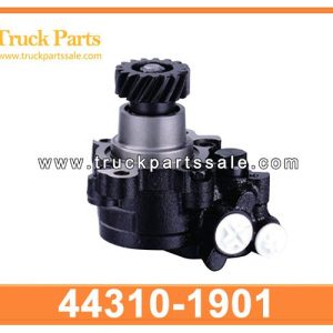 44310-1901 44310-1881 443101901 Power steering pump for HINO H06CT H07D