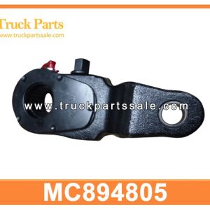 MC894805 MC826064 SLACK ADJUSTER 25T FRONT RIGHT for MITSUBISHI