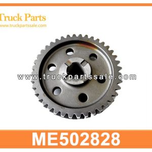 ME502828 ME502838 ME502861 ME502944 TRANSMISSION GEAR for MITSUBISHI