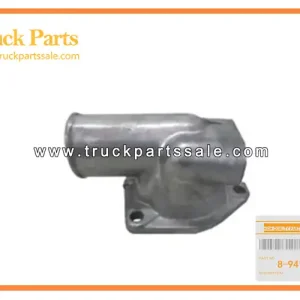 8-94168548-0 8941685480 8-94168-548-0 Water Outlet Pipe for ISUZU NPR 4BC2