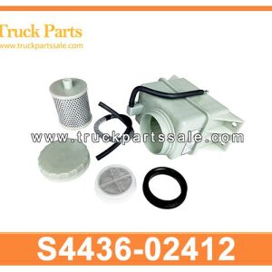 S4436-02412 44360-2412 S443602412 443602412 Water Tank for HINO 700 E13C