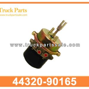 44320-90165 44320-90166 4432090165 4432090166 air chamber for HINO