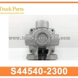 S44540-2300 S445402300 brake relay valve for HINO 700 SS1E E13C