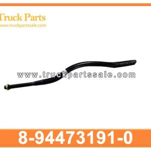 8-94473191-0 8944731910 8-94473-191-0 wheel rear stabilizer link right for ISUZU TFR
